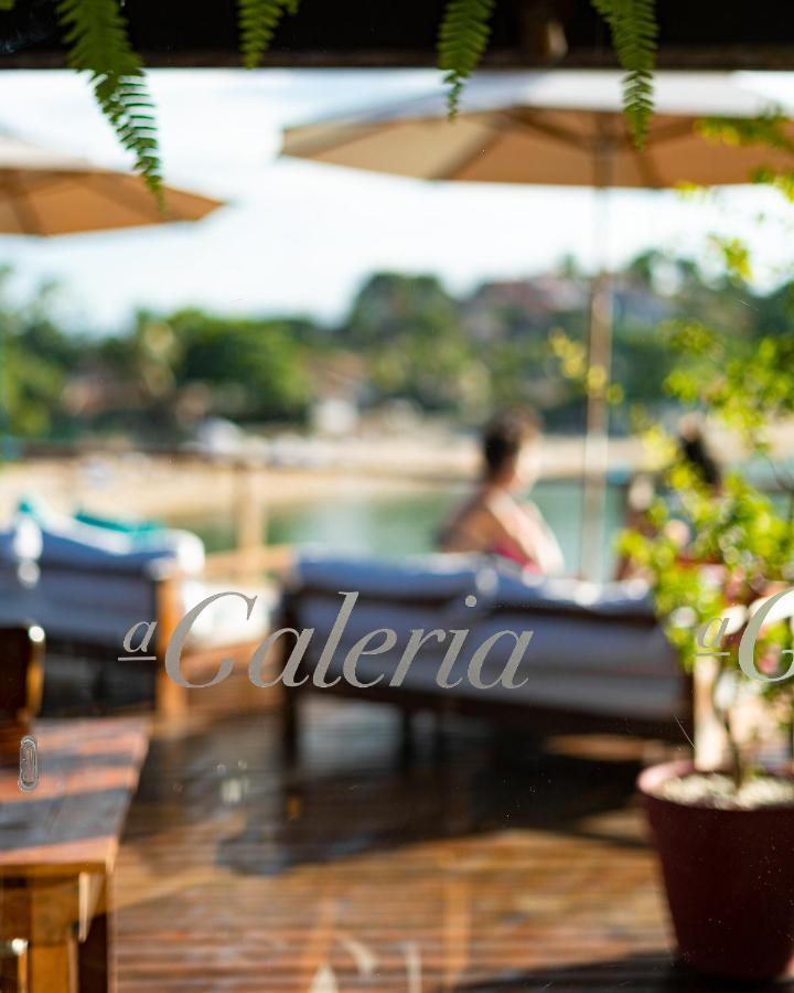 Insolito Boutique Hotel & Spa Búzios المظهر الخارجي الصورة